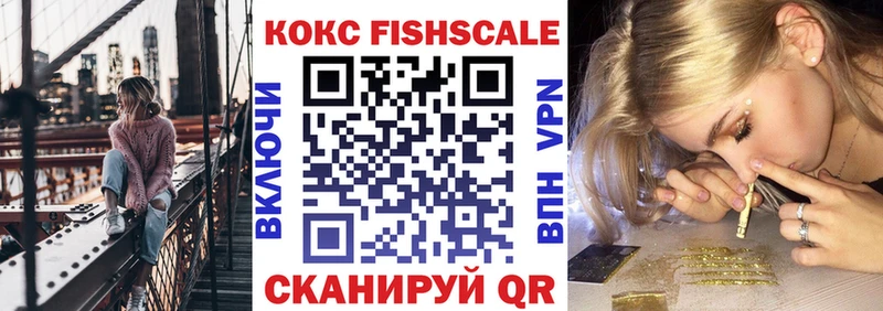 Что такое Чаплыгин COCAIN СК Метадон МЕФ Марихуана