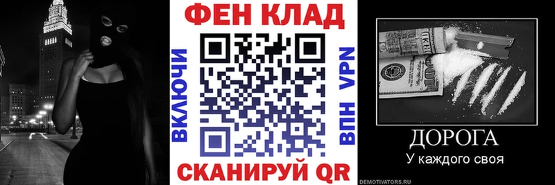 Амфетамин 97% купить наркоту Чаплыгин