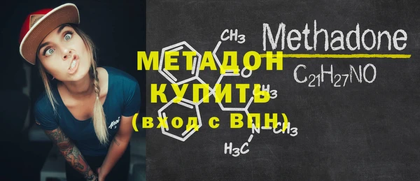 а пвп мука Алексеевка