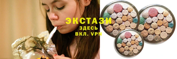 а пвп мука Алексеевка