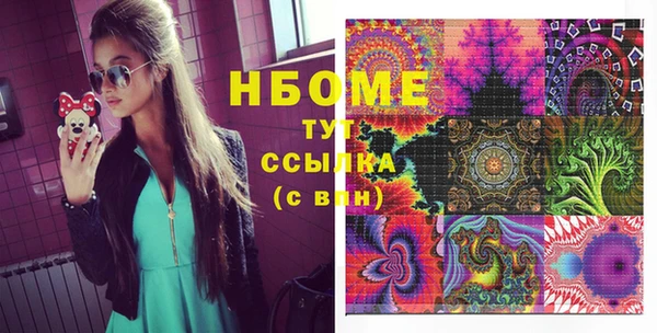 кокс Алексин