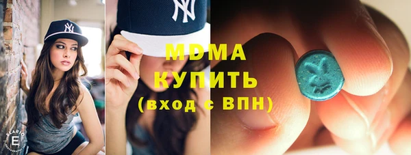 ПСИЛОЦИБИНОВЫЕ ГРИБЫ Алзамай