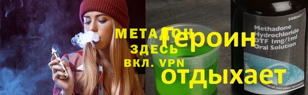 кокс Алексин