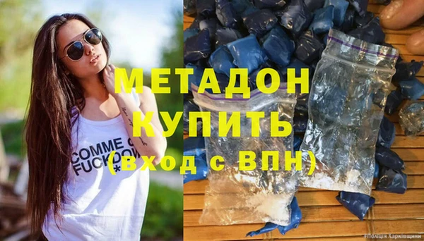 а пвп мука Алексеевка