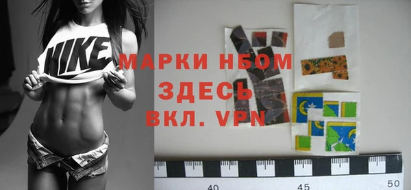 а пвп мука Алексеевка