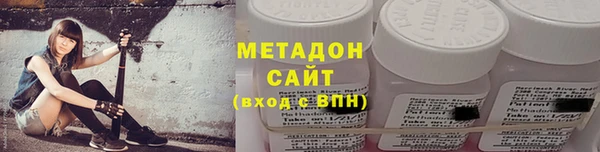 ПСИЛОЦИБИНОВЫЕ ГРИБЫ Алзамай