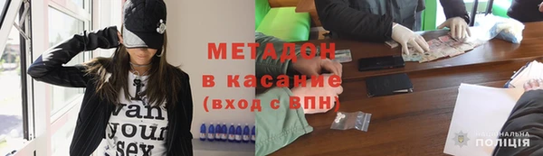 ПСИЛОЦИБИНОВЫЕ ГРИБЫ Алзамай