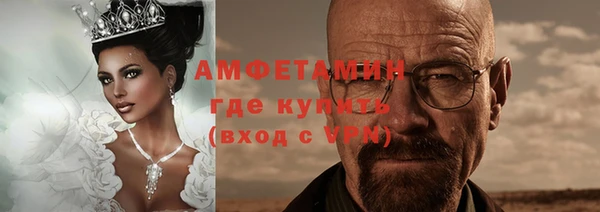 а пвп мука Алексеевка