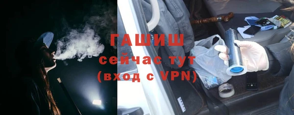 дурь Магадан