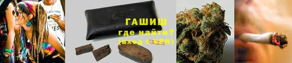 а пвп мука Алексеевка