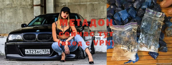 а пвп мука Алексеевка