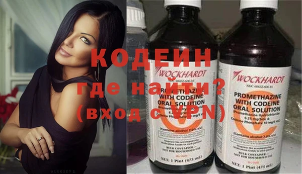 кокс Алексин