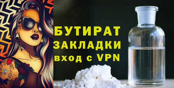 кокс Алексин