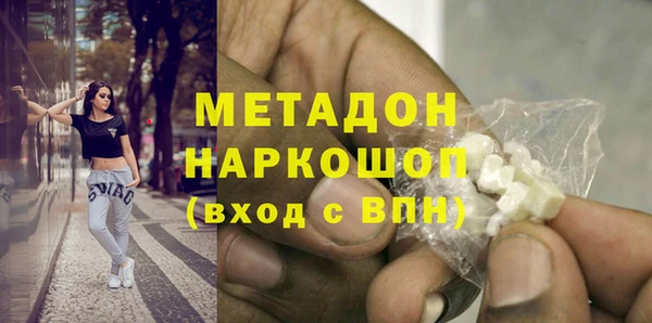 а пвп мука Алексеевка