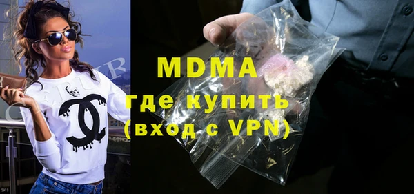 а пвп мука Алексеевка