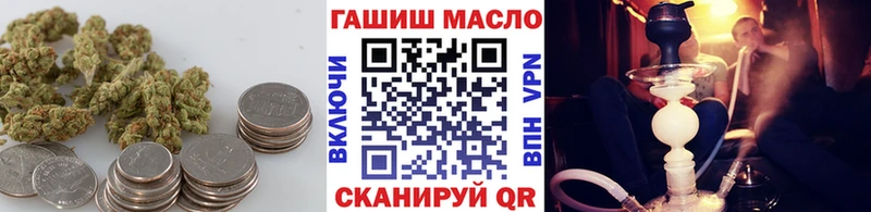 ТГК Wax  Чаплыгин 