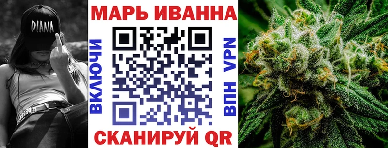 МАРИХУАНА Amnesia mega рабочий сайт Чаплыгин продажа наркотиков